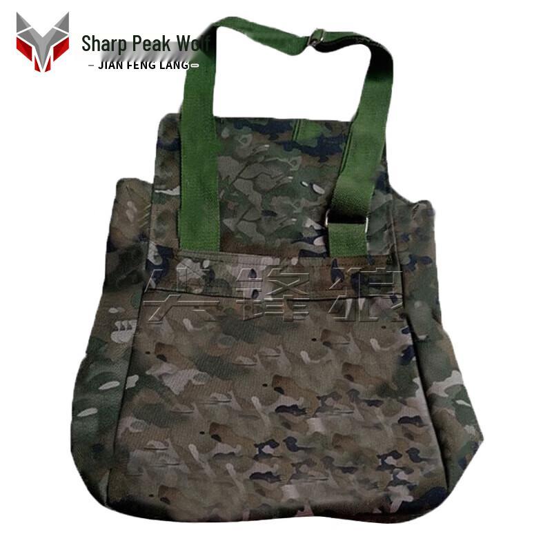 Сумка для газовой маски с чернильным узором Jianfenglang