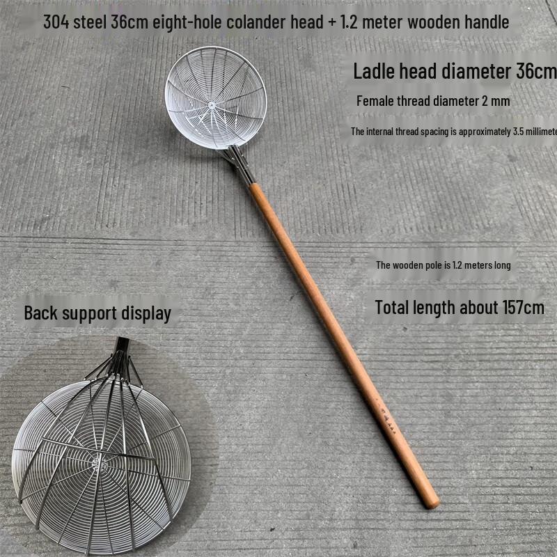 

Long-Handled 304 Stainless Steel Skimmer