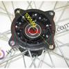 1.40 - 14" Zoll Leichtmetall Vorderrad Dirtbike Pitbike Rennrad Felge mit 32 Löchern passend für 60/100-14 Reifen PIT PRO CRF