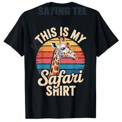 Cool Safari Costume for Unisex Women Boys Adult African Safari TShirt Humor Funny Y2k Vintage Awesome Saying Tee Cool Novelty Gift