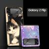 Colorful Cat Design Hard PC Phone Case For Samsung Galaxy Z Flip 7 6 5 4 Black Cover For Galaxy Z Flip 3 Foldable Shell Fundas