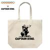 COSPA Yurucamp X Captain Stag Large Tote NATURAL