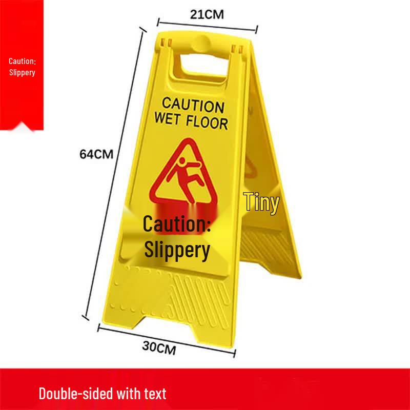 Wet Floor Caution Sign