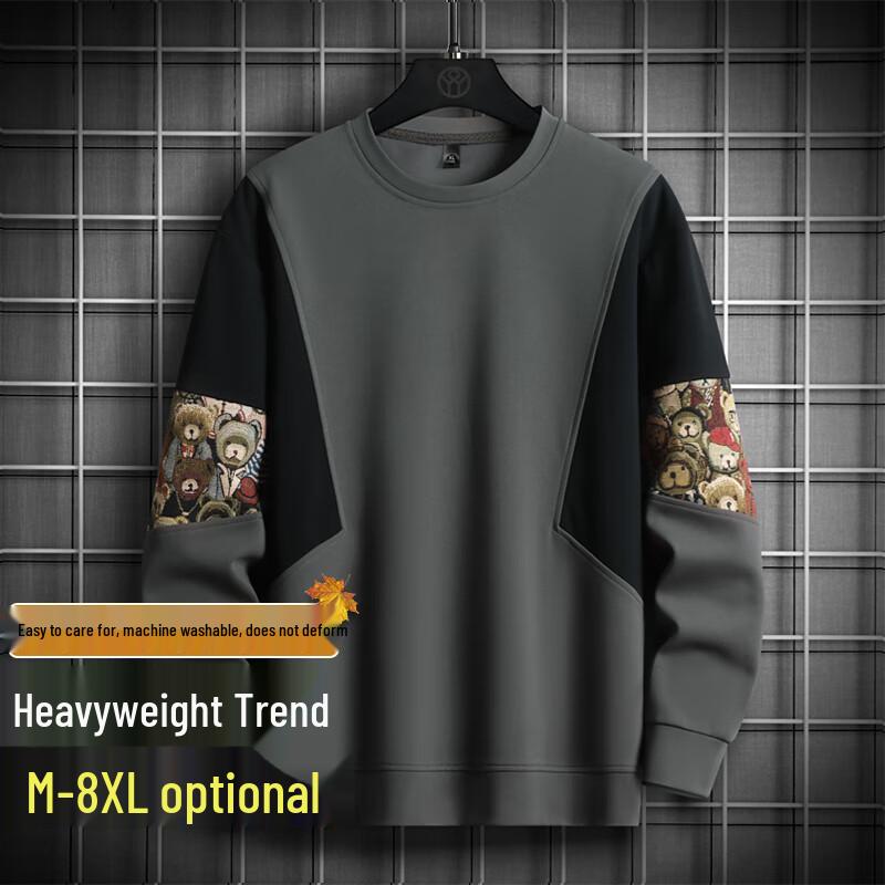 

Top Youth Men s Jacquard Patchwork Loose Long-Sleeve Sweatshirt 5XL