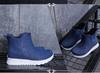 Stylish Non-Slip Waterproof Kids' Rain Boots for Boys and Girls