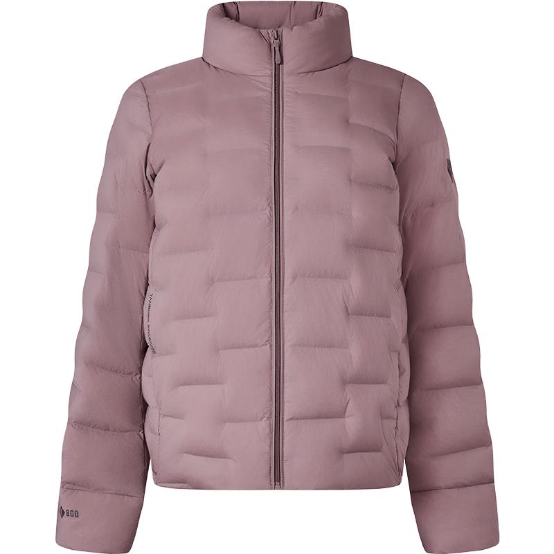 Tanboer Women's Lightweight Short Down Jacket