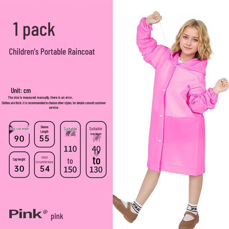 Sanhe Kids Reusable EVA Raincoat