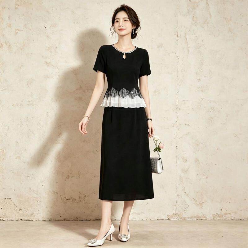 

Meilani French Style Rhinestone Lace Skirt Set