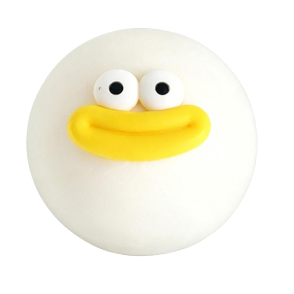 Cute Pinching Le Delicate Decompression Toy Gift Suitable For Little Girl's Birthday