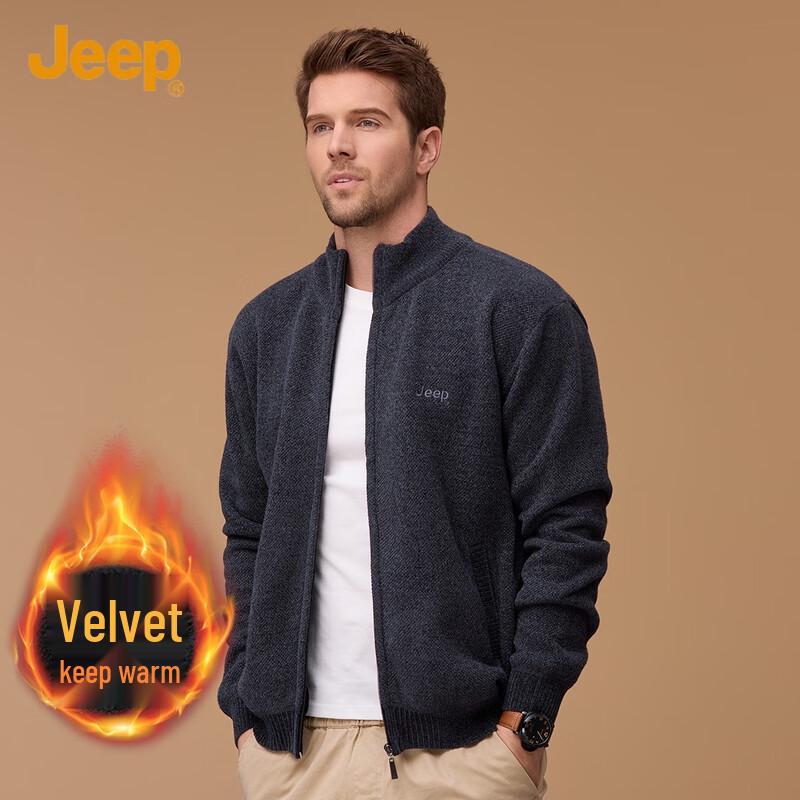 JEEP Men's Trendy Versatile Warm Cardigan Sweater Jacket