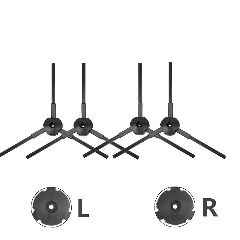 For ILIFE Replacement Side Brush For ILIFE V3 V5 V5s V3S A6 A4 A4s V50 V55 X5 Accessories Vacuum Cleaner Spare Parts Consumables
