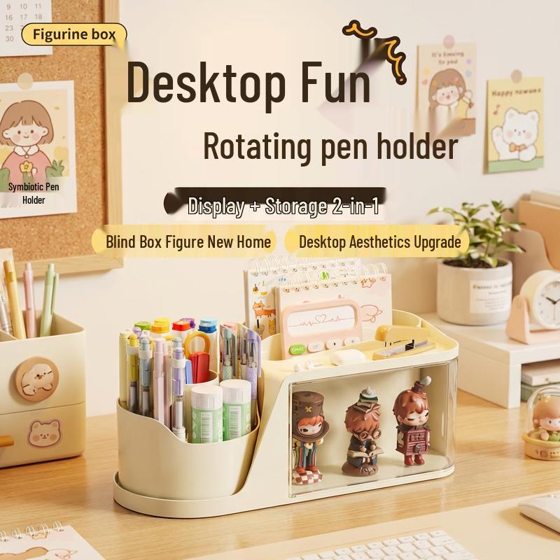 SUNWOOD Multifunctional Desktop Organizers