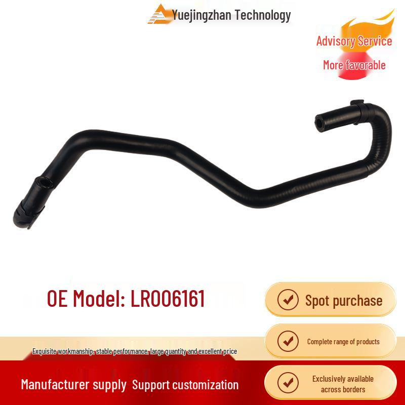 

LR006161 Throttle Body Hose for Land Rover Range Rover Sport & Discovery 3 (2005-2009) Other