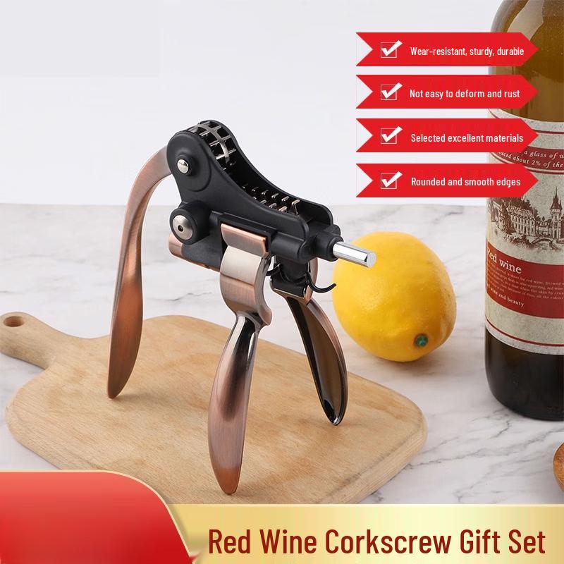 Abdo Rabbit-Shaped Wine Bottle Opener Set