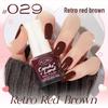 Candy Land Quick-Dry Water-Based Peelable Nail Polish - Long-Lasting Glitter Nude Care