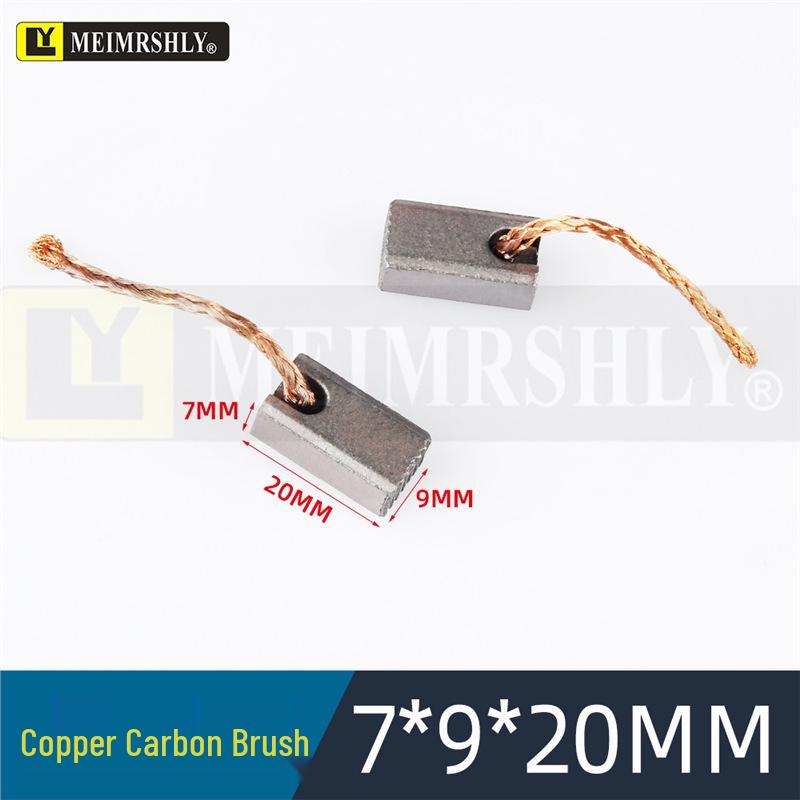 Compatible Carbon Brushes for Valeo, Remy, Jenory, Hanla Alternators - 4.5x6.5x17 mm, High Wear Resistance