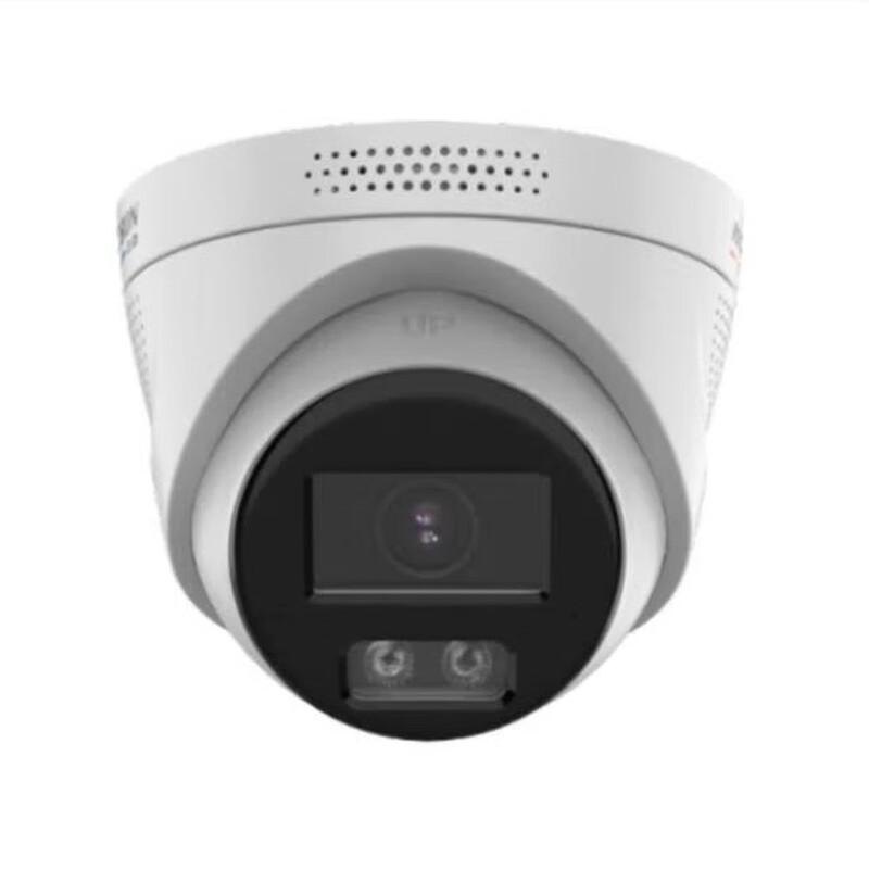 

Hikvision 6MP PoE Full-Color Smart Alert Network Turret Camera