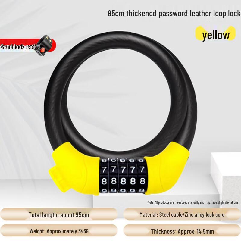 Outdoor Anti-Theft Cable Lock