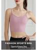 2021 Women's U-Back Sports Bra: Stylish, Thin, and Comfortable for Yoga & Fitness