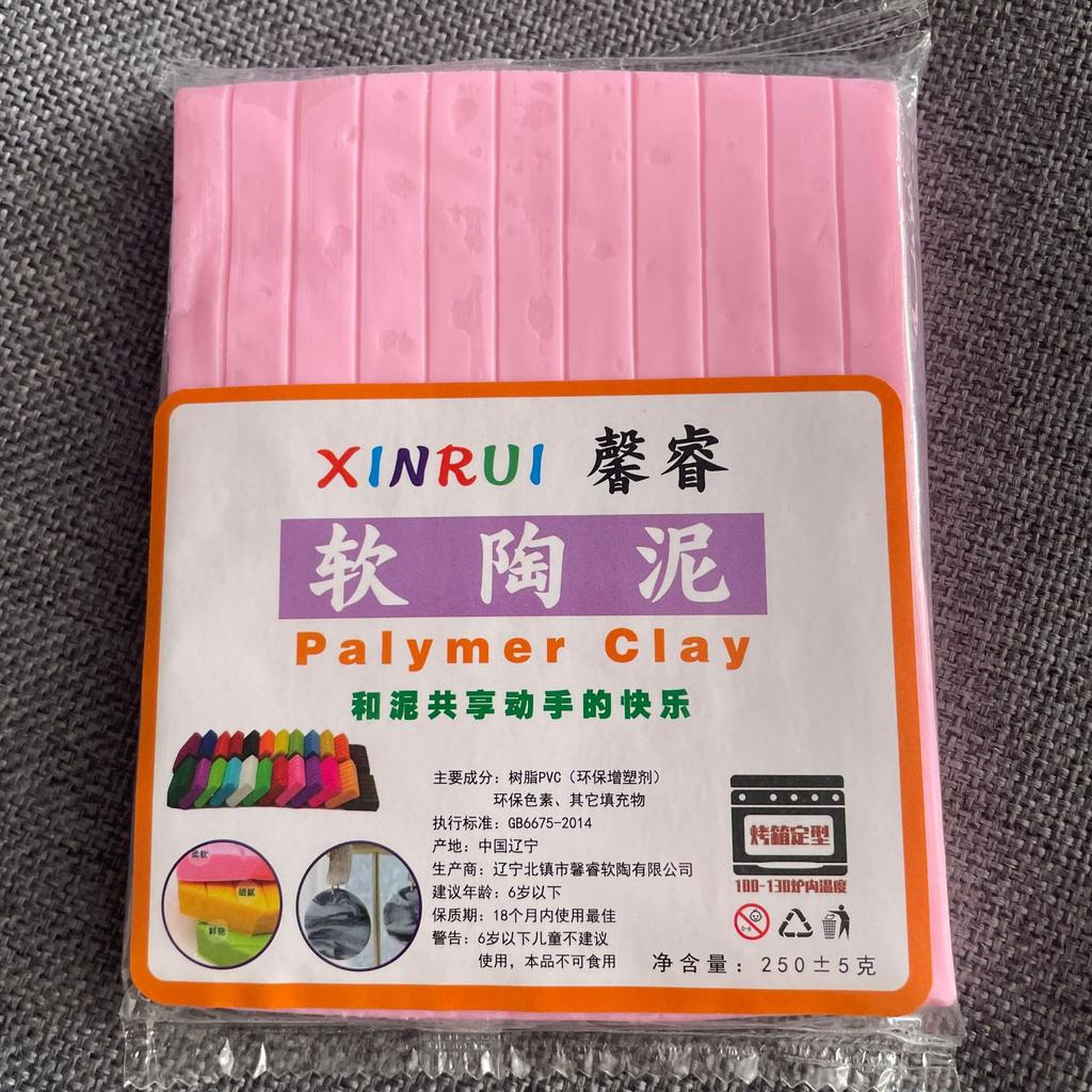 250g Polymer Soft Clay for Schools and Artists Handmade Jewelry Clay Polymer Handmade Material