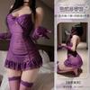 Domila Sexy Onesie Perspective Suspender Nightdress Mesh Transparent Sex Suit