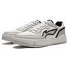 Li Ning Qingchao Synthetic Leather Slip Resistant Abrasion Resistant Low top Skateboard Shoes Men's Light Smoke Gray AGCT009-3