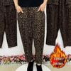 Pantalon Harem Imprimé Léopard Taille Élastique Épais - Hiver Décontracté Ample Élégant Pantalon Lanterne