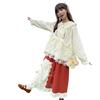 Japanischer Niedlicher Waldstil Spitze Puppenkragen Stickerei Strickjacke Hemd