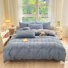 2024 A-Class Pure Cotton Bedding Set: Solid Color Duvet Cover & Bed Sheet
