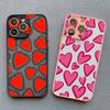 Fashion Full Screen Red Love Heart Pink Phone Case For iPhone 15 14 13 12 11 Pro Max Mini X XS XR 7 8 Plus Shockproof Cover Case