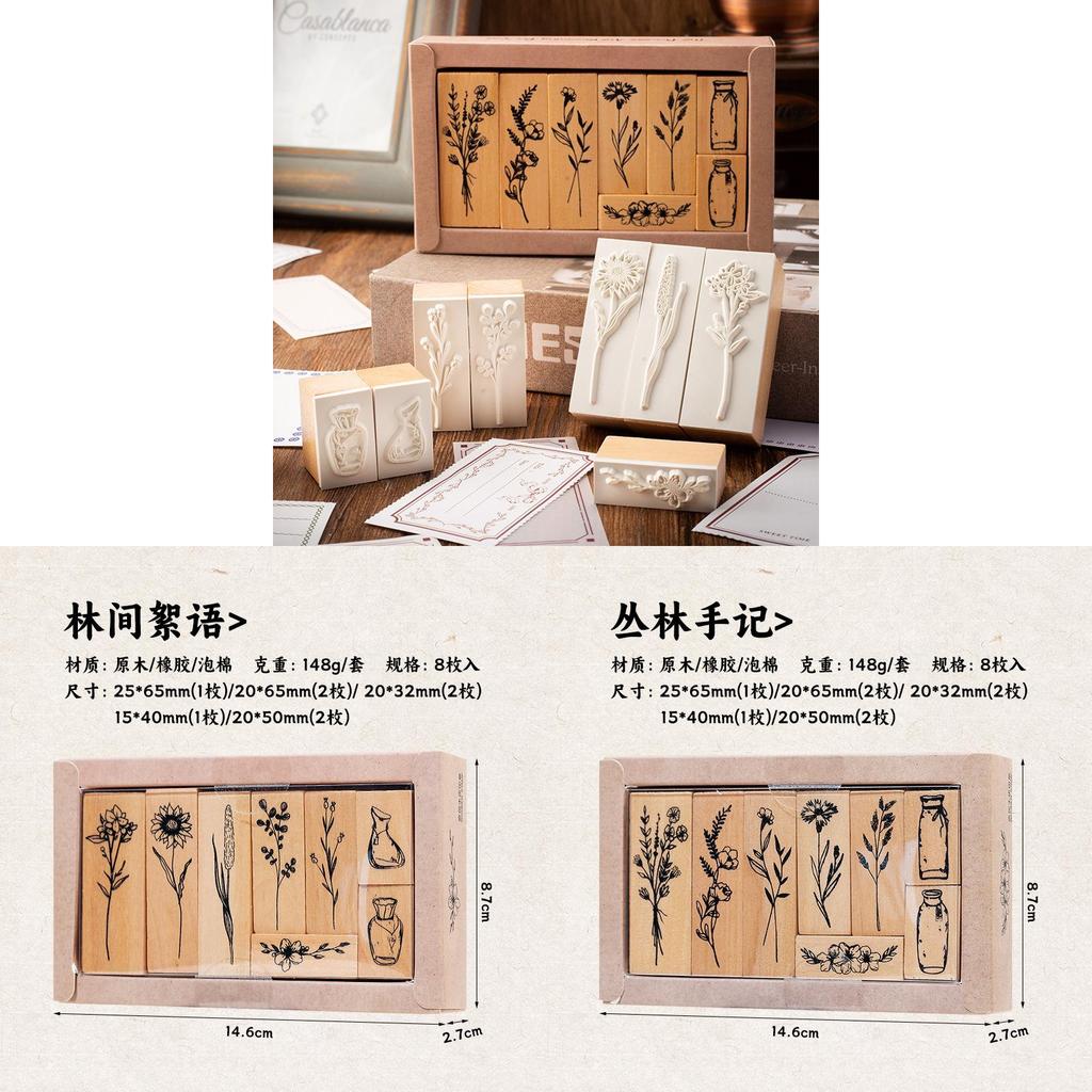 Vintage Wood Plant Stamp Set For Scrapbooking And Journaling Creative Decor
