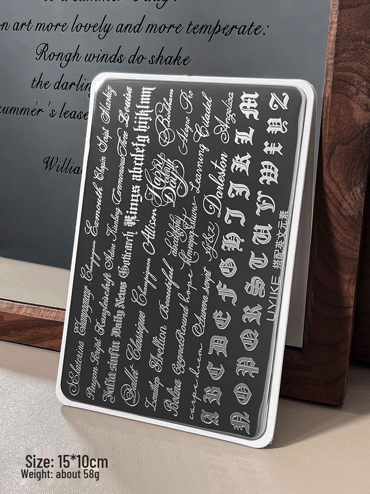 Nail Art Stamping Plates - Star, Polka Dot, Lines, Grid Lace Textures