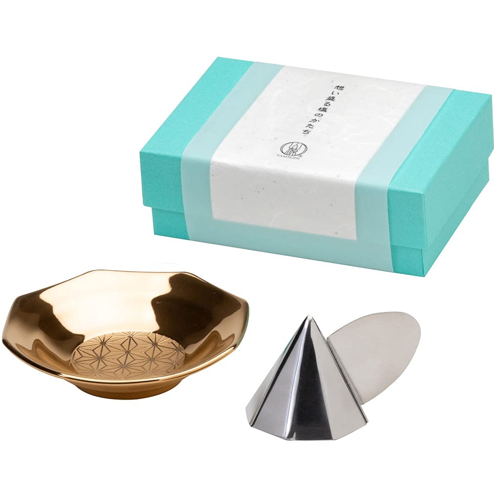 CERAMIC Arte Salt Plate Set (1 Gold Octagonal Salt Plate and 1 Octagonal Lucky Salt Consolidator) - A set of ceramic salt plates and stainless steel