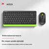 A4Tech FG1120 Wireless Keyboard and Mouse Set