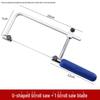 Sandbox Multifunctional U-shaped Scroll Saw: DIY Woodworking and Steel Wire Hand Saw