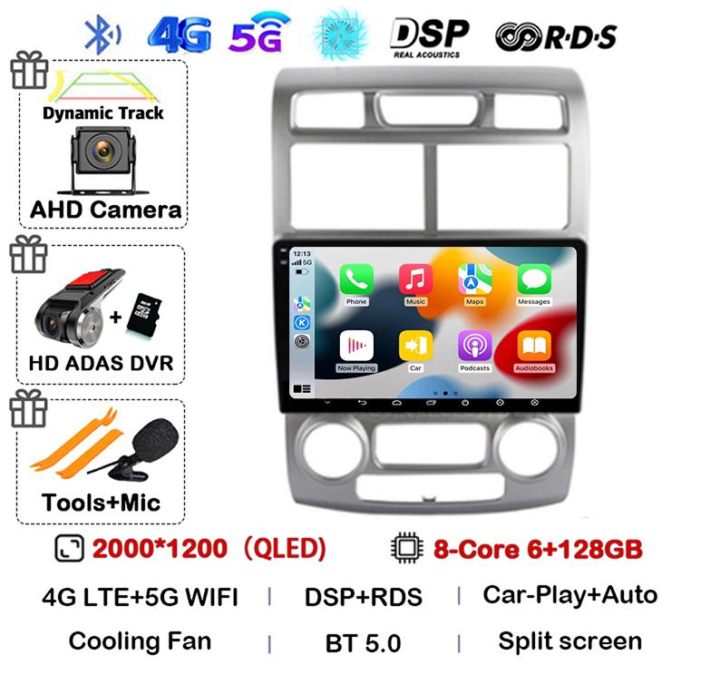 Android 14 Auto Carplay Car Radio For Kia Sportage 2 2004 2005 2006 2007 2008 2009 2010 Multimedia Player Stereo GPS WIFI+4G DSP