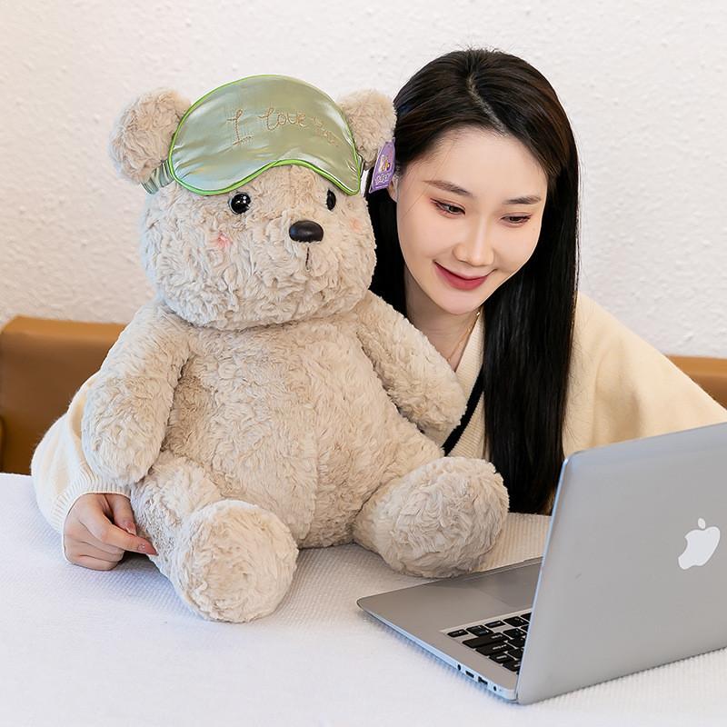 Blindfold Bear Plush Toy Animal Stuffed Doll Cartoon Decorations Gifts Kids