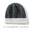 Autumn and Winter Thickened Cashmere Hat Unisex Color Matching Knitted Hat Head Hat Stack Hat Ear Protection Hat Cold Hat