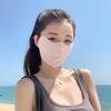 Xuelunduo Ice Silk Seamless Sun Protection Mask