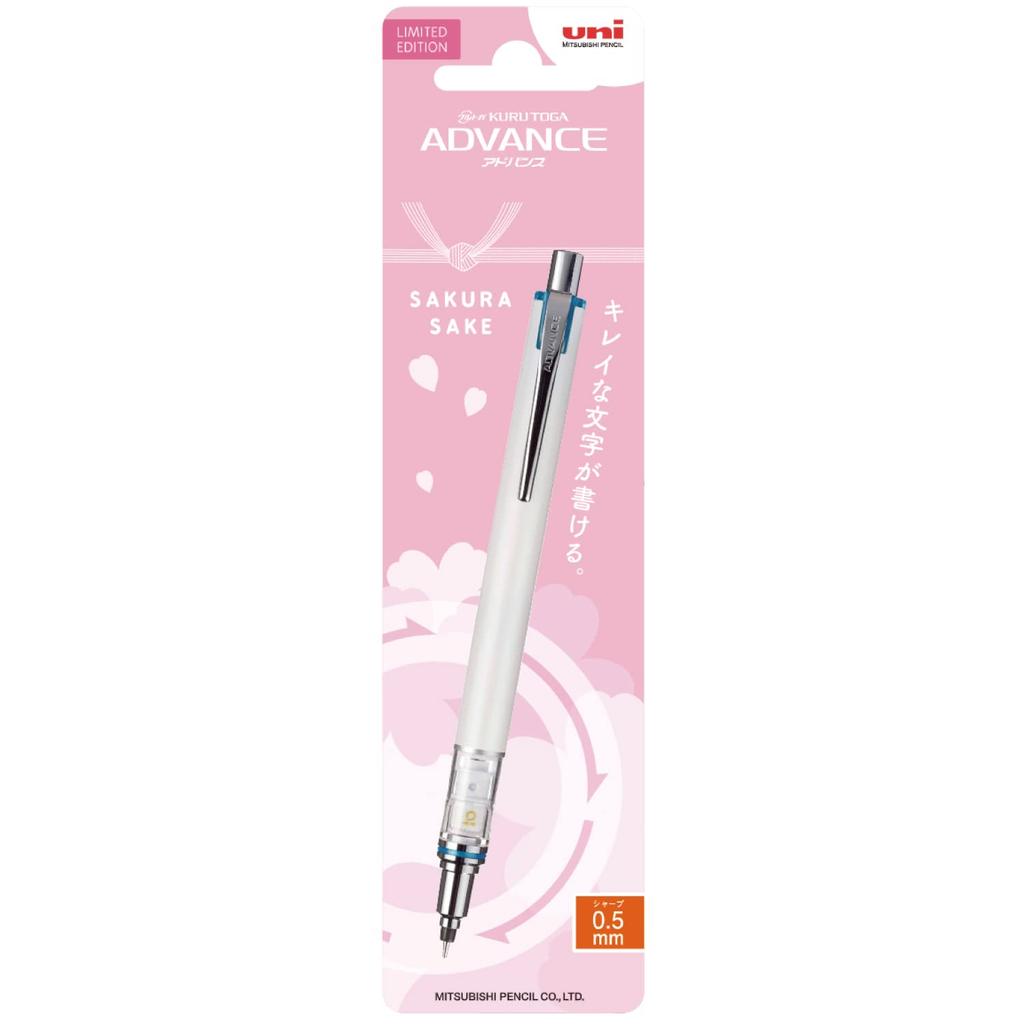 Mitsubishi Pencil Kurutoga Advance Mechanical Limited Edition Sakura Blooming 0.5 Pencil, Package, White, M55591PLS.1