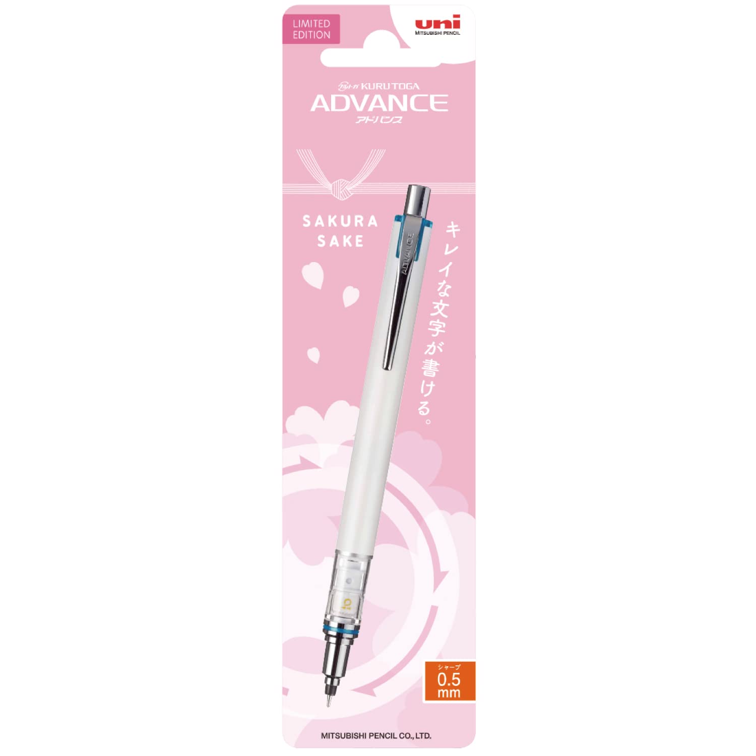 

Mitsubishi Pencil Kurutoga Advance Mechanical Limited Edition Sakura Blooming 0.5 Pencil, Package, White, M55591PLS.1 белый