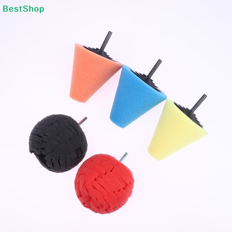 Car Polishing Cone & Ball Set – 2Pcs Drill Attachment for Wheel Hub & Interior Detailing