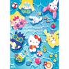 Puzzle 1000 Premium Hello Kitty Letni Relaks 12067