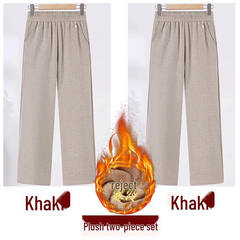 2024 Fashionable High-Waisted Woolen Pants for Middle-Aged & Elderly Women - Elastic Waist, Loose Fit, Plus Size for Autumn/Winter