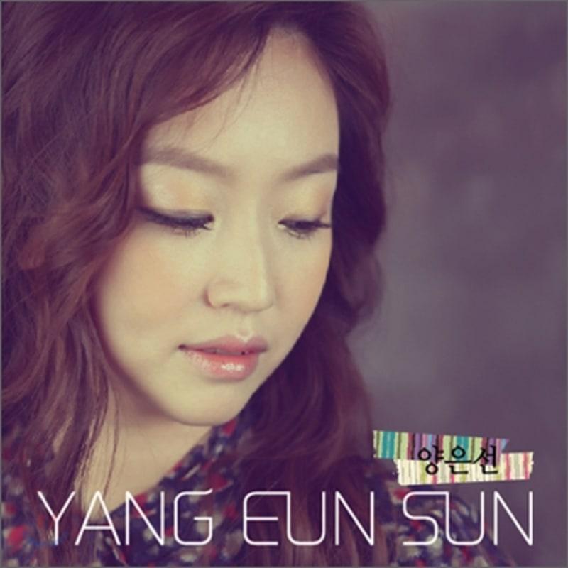 

Yang Eun-seon - 1st Album