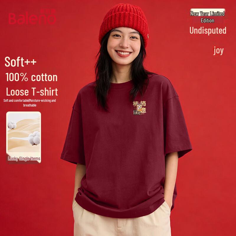 Baleno Women's Horse Year Cotton Short Sleeve T-Shirt