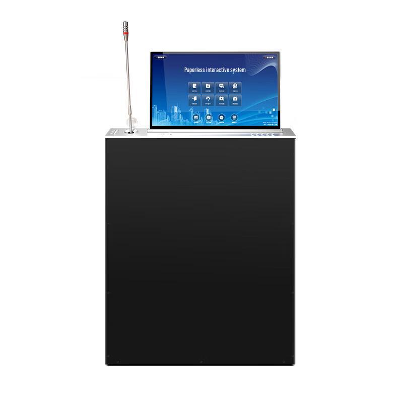 DAIPU Paperless Conference System with Liftable Display (CN version)