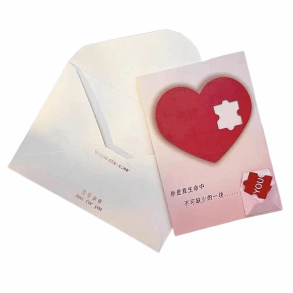 Romantic Love Puzzle Postcard Puzzle Recording Creative Valentine's Day Gift with Envelope Funny Voice Message Card