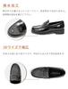 PAFHL Lightweight Size for Commuting to Made of Premium Leather Women's Loafers, Black, 25, School, (old edition, cm2412-old, Black)