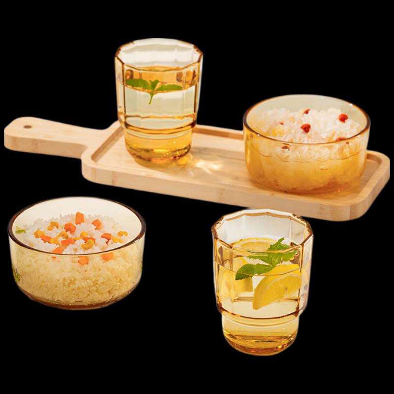 Gaotaibai Nordic Amber Glass Tableware Gift Set